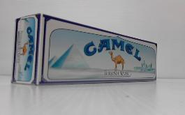 CAMEL KG TURKISH SILVER BOX