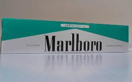 MARLBORO 72 GREEN BOX